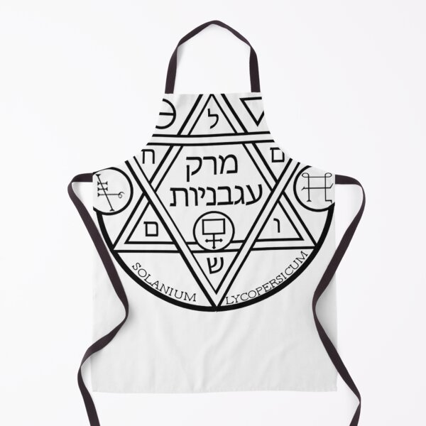 Item preview, Tomato Soup Alchemy Sigil But in Black! designed and sold by Gracann.