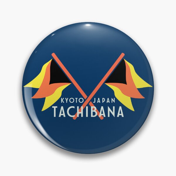 Item preview, Kyoto Tachibana designed and sold by splode.
