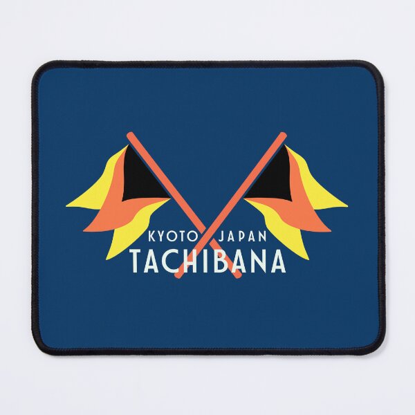 Item preview, Kyoto Tachibana designed and sold by splode.