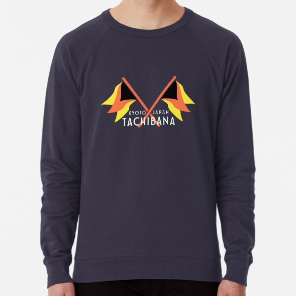 Kyoto 2024 champions sweatshirt