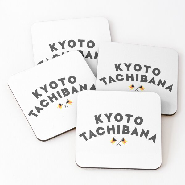 Artikelvorschau, Kyoto Tachibana (schwarze Schrift) entworfen und verkauft von splode.
