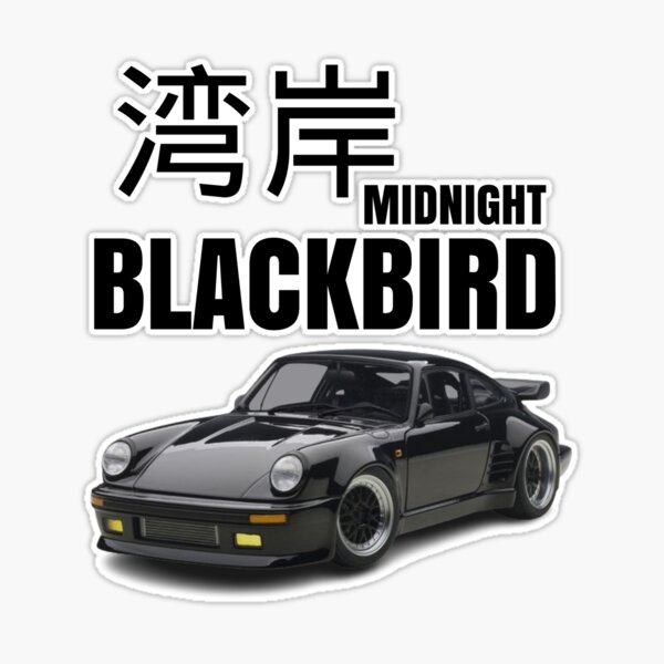 Wangan Midnight - Blackbird | Sticker