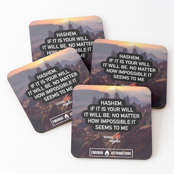 Item preview, Hashem if it is your will it will be, No mater how impossible it seems to me designed and sold by Stories To Inspire - Motivational Jewish Quotes.