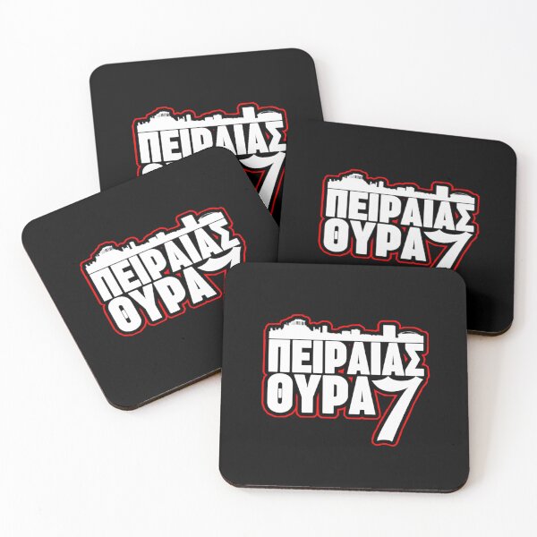 Item preview, Piraeus Gate 7 - Peiraias Thyra 7   designed and sold by RichmondShirt.