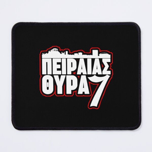Item preview, Piraeus Gate 7 - Peiraias Thyra 7   designed and sold by RichmondShirt.