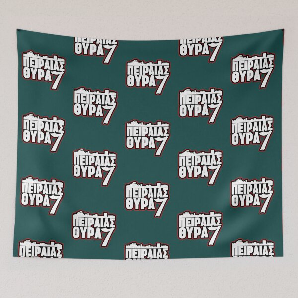 Item preview, Piraeus Gate 7 - Peiraias Thyra 7   designed and sold by RichmondShirt.