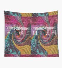 yamborghini high Wall Tapestry