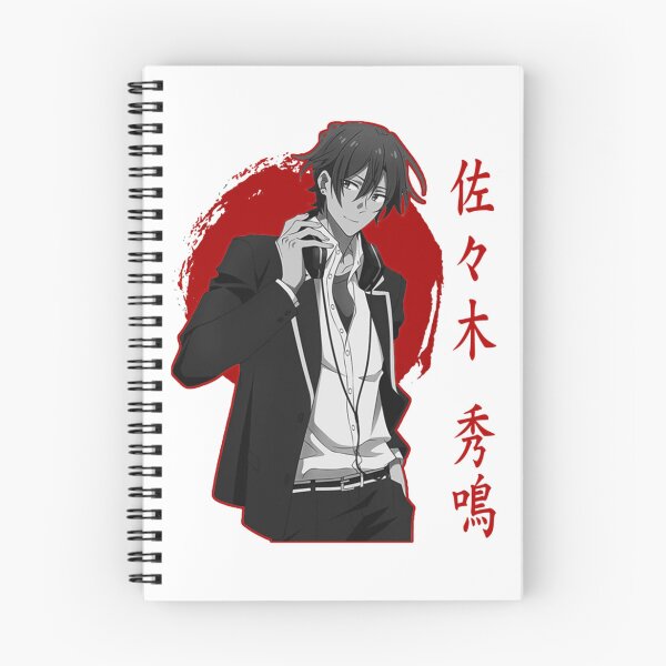Item preview, Sasaki Red Moon  designed and sold by MatthiasAntel.