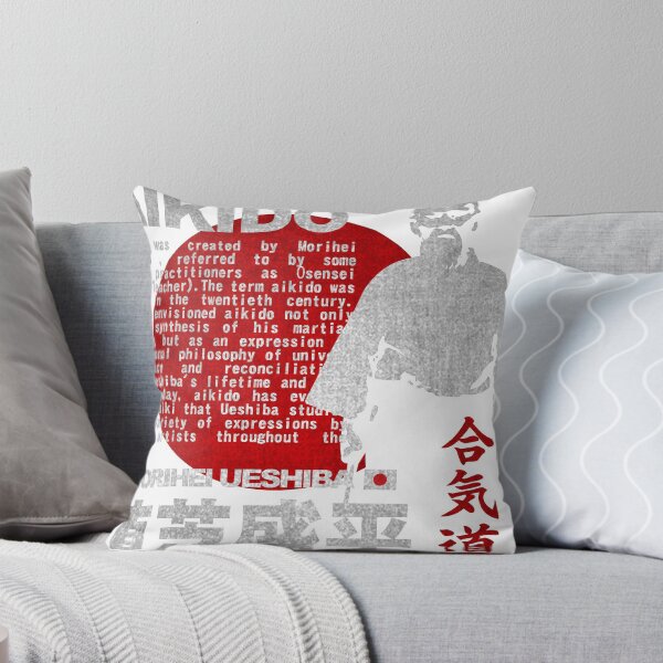 Item preview, JAPAN AIKIDO MORIHEI UESHIBA designed and sold by Realmendesign.