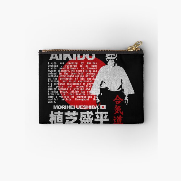 Item preview, JAPÓN AIKIDO MORIHEI UESHIBA designed and sold by Realmendesign.