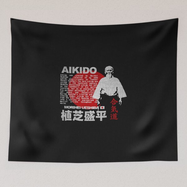 Item preview, JAPAN AIKIDO MORIHEI UESHIBA designed and sold by Realmendesign.