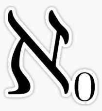 Pegatina Aleph Null