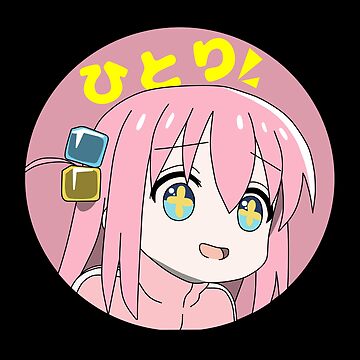 Aperçu de l'œuvre Mignon Hitori gotou avec texte japonais de Semzig