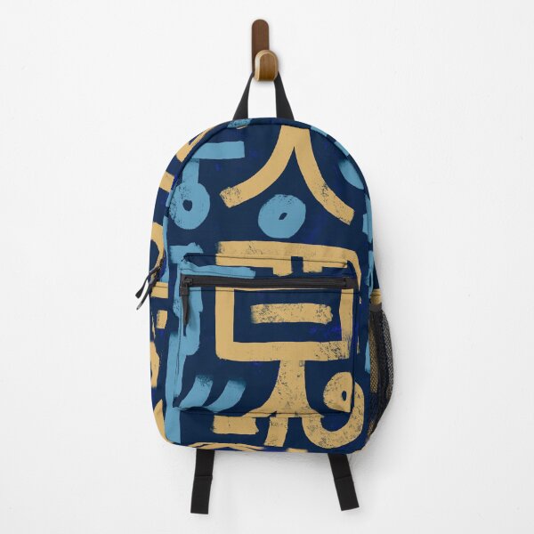 Item preview, living between the signs designed and sold by Marcin Szmandra.