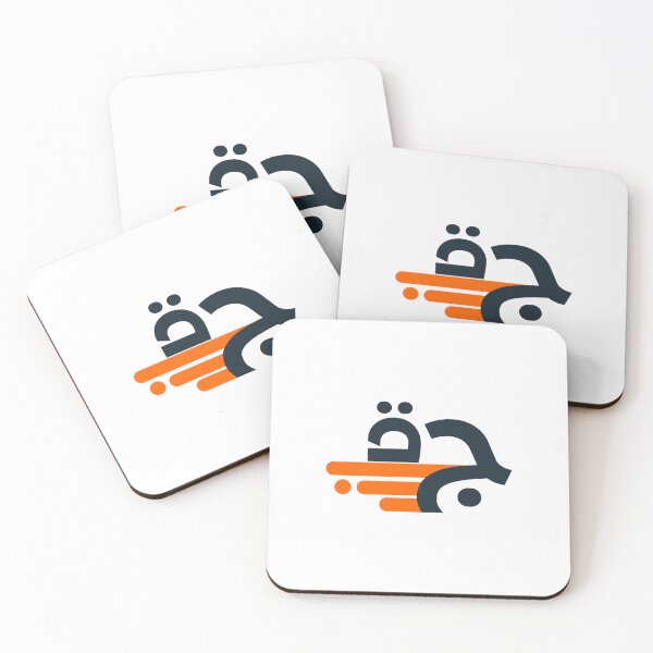 Item preview, Jawdah company Logo  designed and sold by Jawdah.