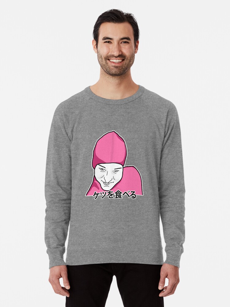 Pink discount guy sweatshirt