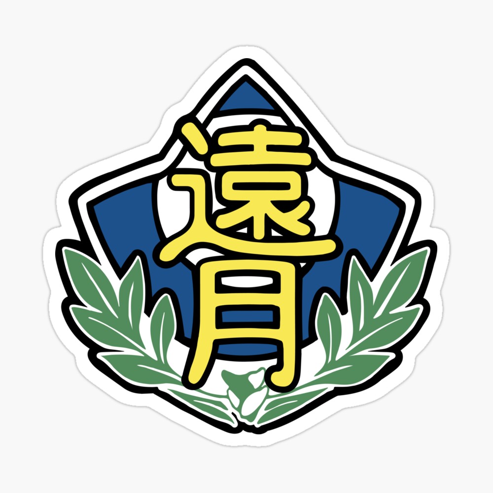 Totsuki Porn comic, Rule 34 comic, Cartoon porn comic test