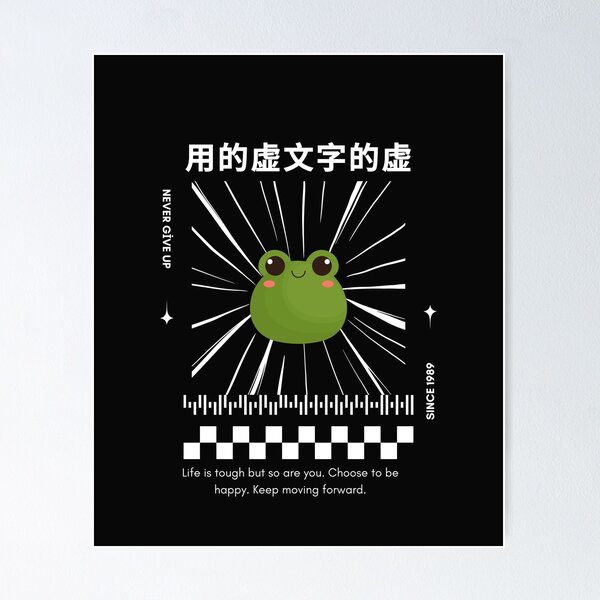 Item preview, Anime frog street style with positive quote designed and sold by timotimdesigns.