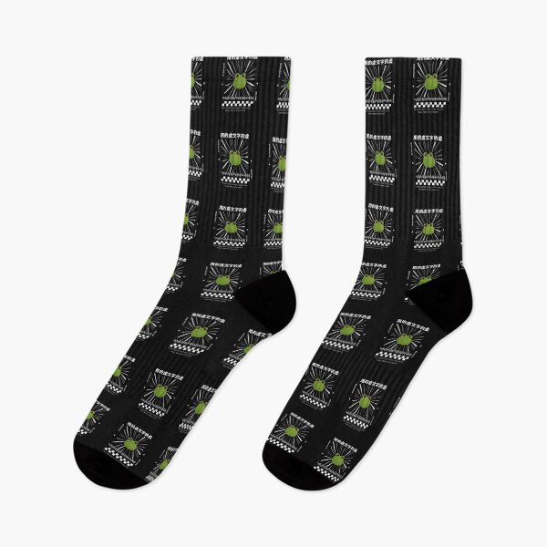 Item preview, Anime frog street style with positive quote designed and sold by timotimdesigns.