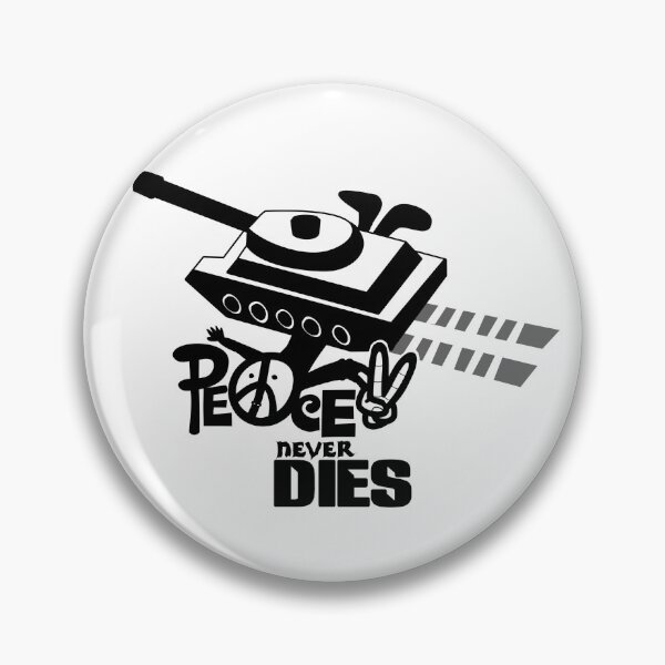 Item preview, the Power of peace designed and sold by Veseline.