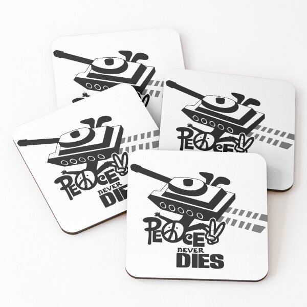 Item preview, the Power of peace designed and sold by Veseline.