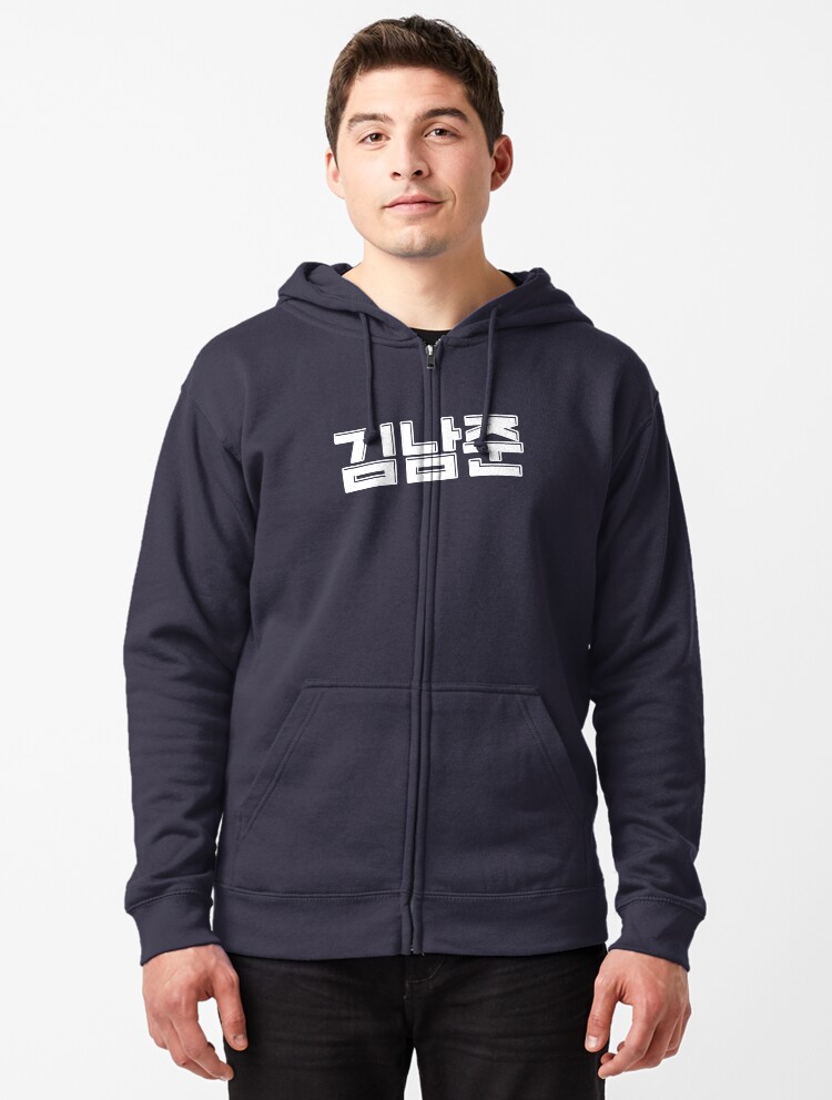 rap monster hoodie