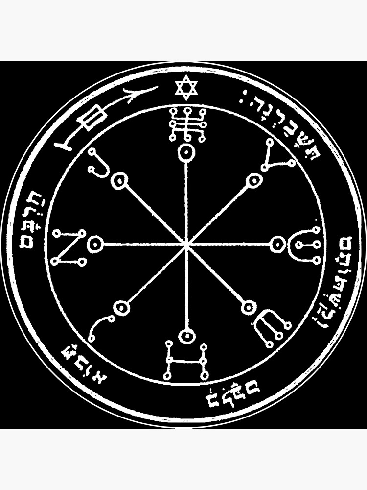 Sixth Pentacle of sale Mars