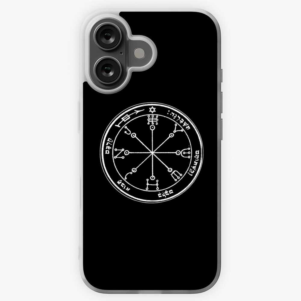 The Sixth Pentacle of Mars King Solomon Seal Sticker