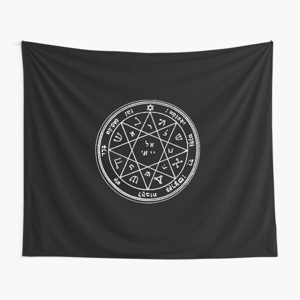 Item preview, The Seventh Pentacle of Mars King Solomon Seal designed and sold by Meduza1.
