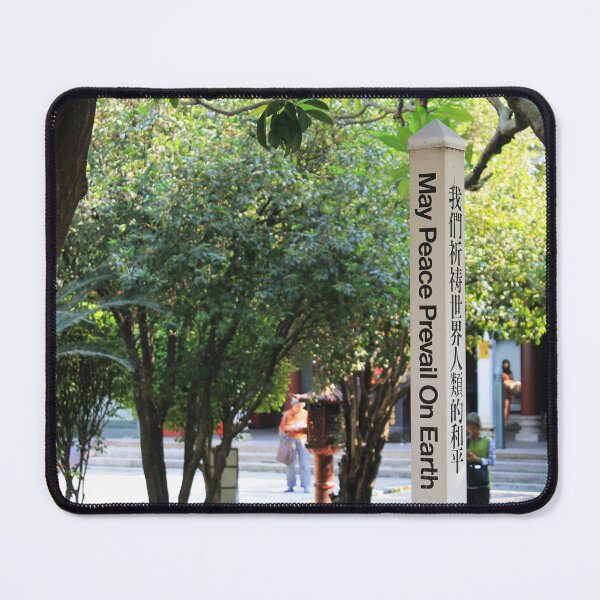 Item preview, Temple of the Six Banyan Trees Sign designed and sold by Thomas Halouva.