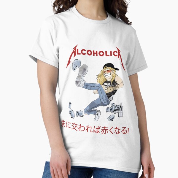 Item preview, Alcoholica Illustration  designed and sold by SagGason.