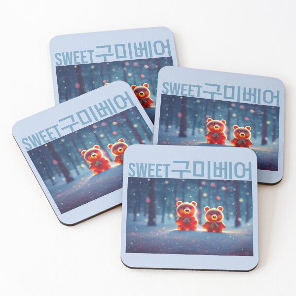 Item preview, Cute sweet red gummy bears in the snow designed and sold by Blacklinesw9.