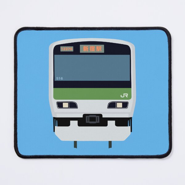 Item preview, E231-500 series - Front View, Tokyo, Japan designed and sold by JonesyDave.