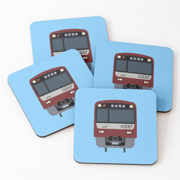 Item preview, Keikyu N1000 Series, Front View  designed and sold by JonesyDave.