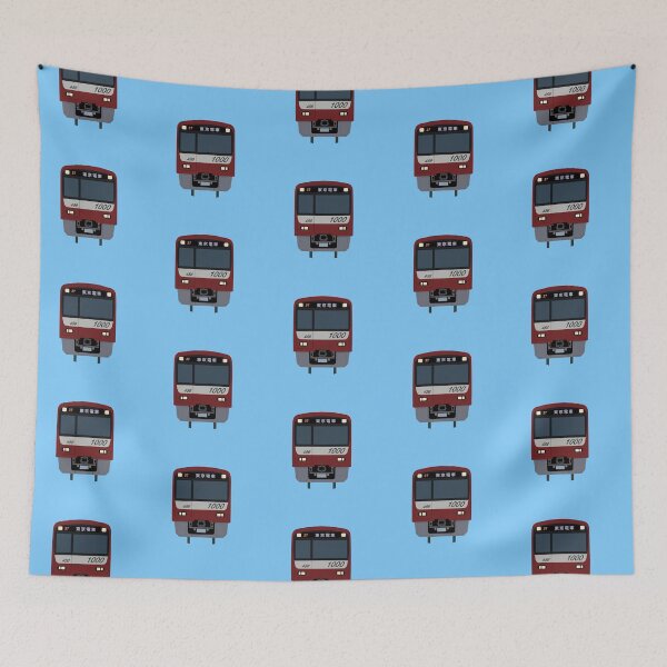 Item preview, Keikyu N1000 Series, Front View  designed and sold by JonesyDave.