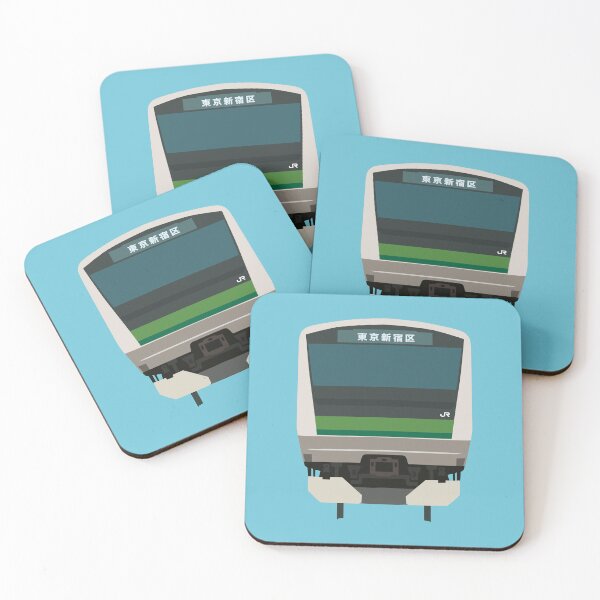 Item preview, Japan Rail (JR) E233 Series Train, Tokyo  designed and sold by JonesyDave.