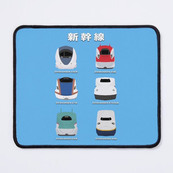 Item preview, Japanese Shinkansen Bullet Trains - Front View  designed and sold by JonesyDave.