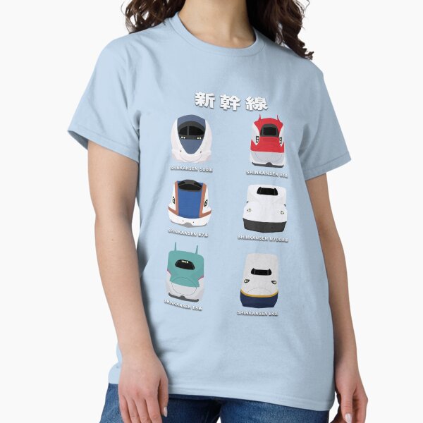 Vista previa del artículo con la obra «Vista frontal de los trenes bala Shinkansen japoneses», diseñado y vendido por JonesyDave.