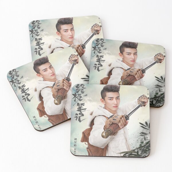 Item preview, Ultimate Note - pt9 designed and sold by donny33shop.