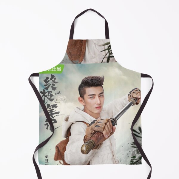 Item preview, Ultimate Note - pt9 designed and sold by donny33shop.