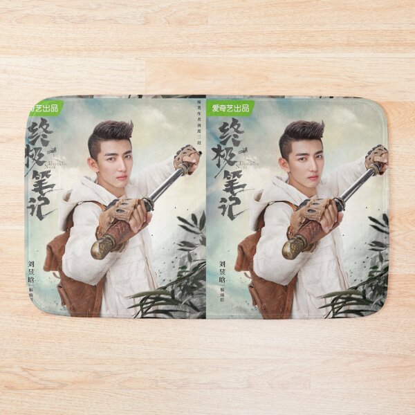 Item preview, Ultimate Note - pt9 designed and sold by donny33shop.