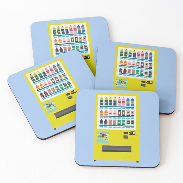 Item preview, Japanese Vending Machine - Yellow designed and sold by JonesyDave.