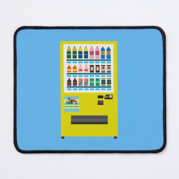 Item preview, Japanese Vending Machine - Yellow designed and sold by JonesyDave.