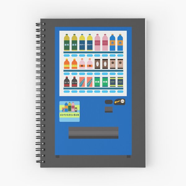 Item preview, Japanese Vending Machine - Blue designed and sold by JonesyDave.