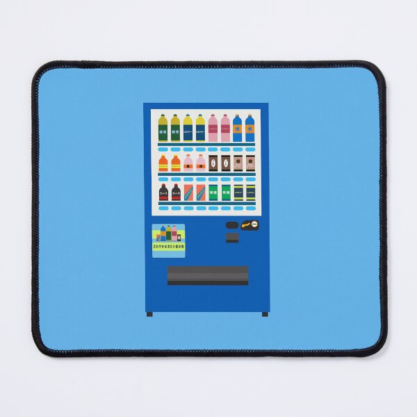 Item preview, Japanese Vending Machine - Blue designed and sold by JonesyDave.
