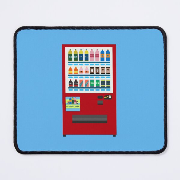 Item preview, Japanese Vending Machine - Red designed and sold by JonesyDave.