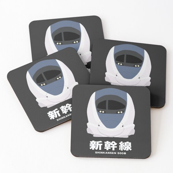 Item preview, Shinkansen 500 Series Bullet Train - Front View  designed and sold by JonesyDave.