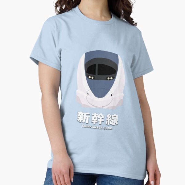 Vista previa del artículo con la obra «Tren bala Shinkansen Serie 500 - Vista frontal», diseñado y vendido por JonesyDave.
