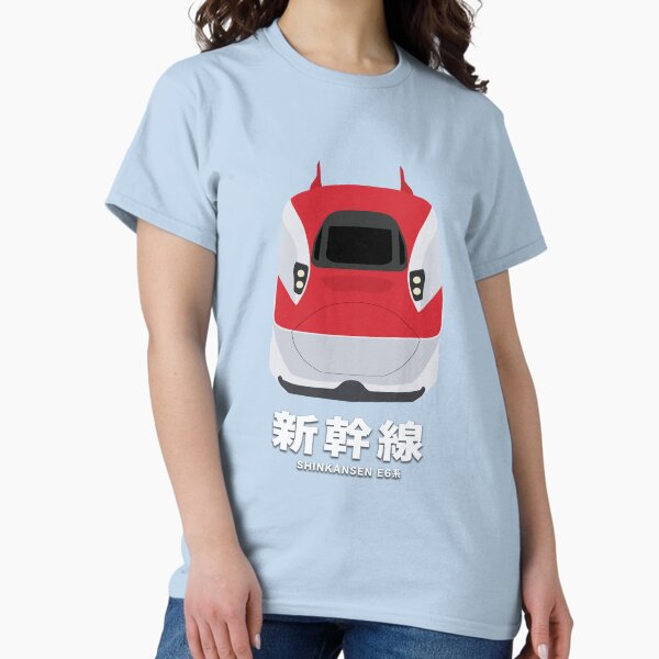 Vista previa del artículo con la obra «Tren bala Shinkansen serie E6: vista frontal», diseñado y vendido por JonesyDave.
