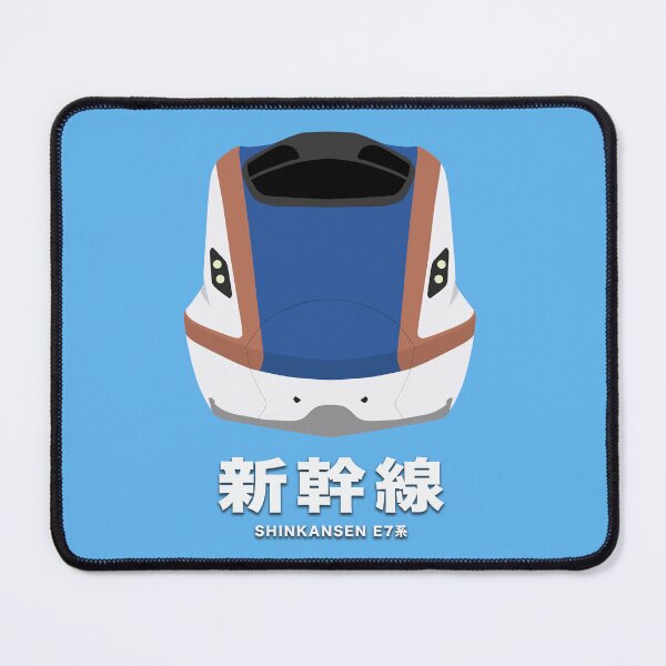 Artikelvorschau, Shinkansen Bullet Train der E7-Serie - Vorderansicht entworfen und verkauft von JonesyDave.